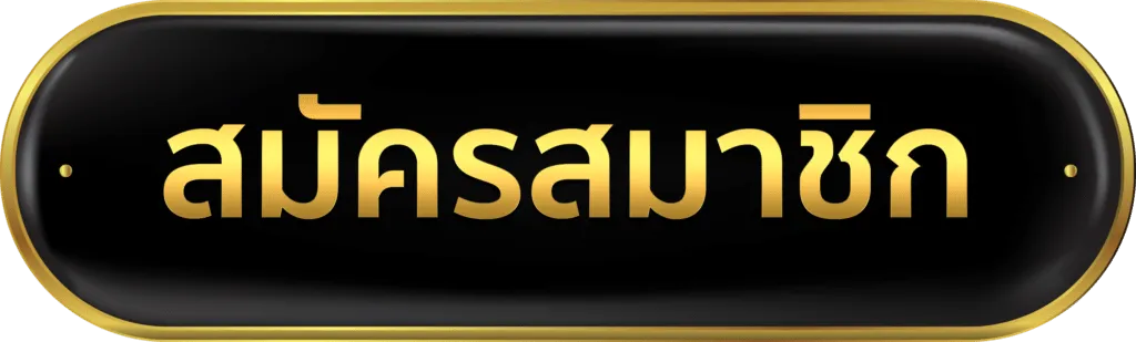 bkk77 slot